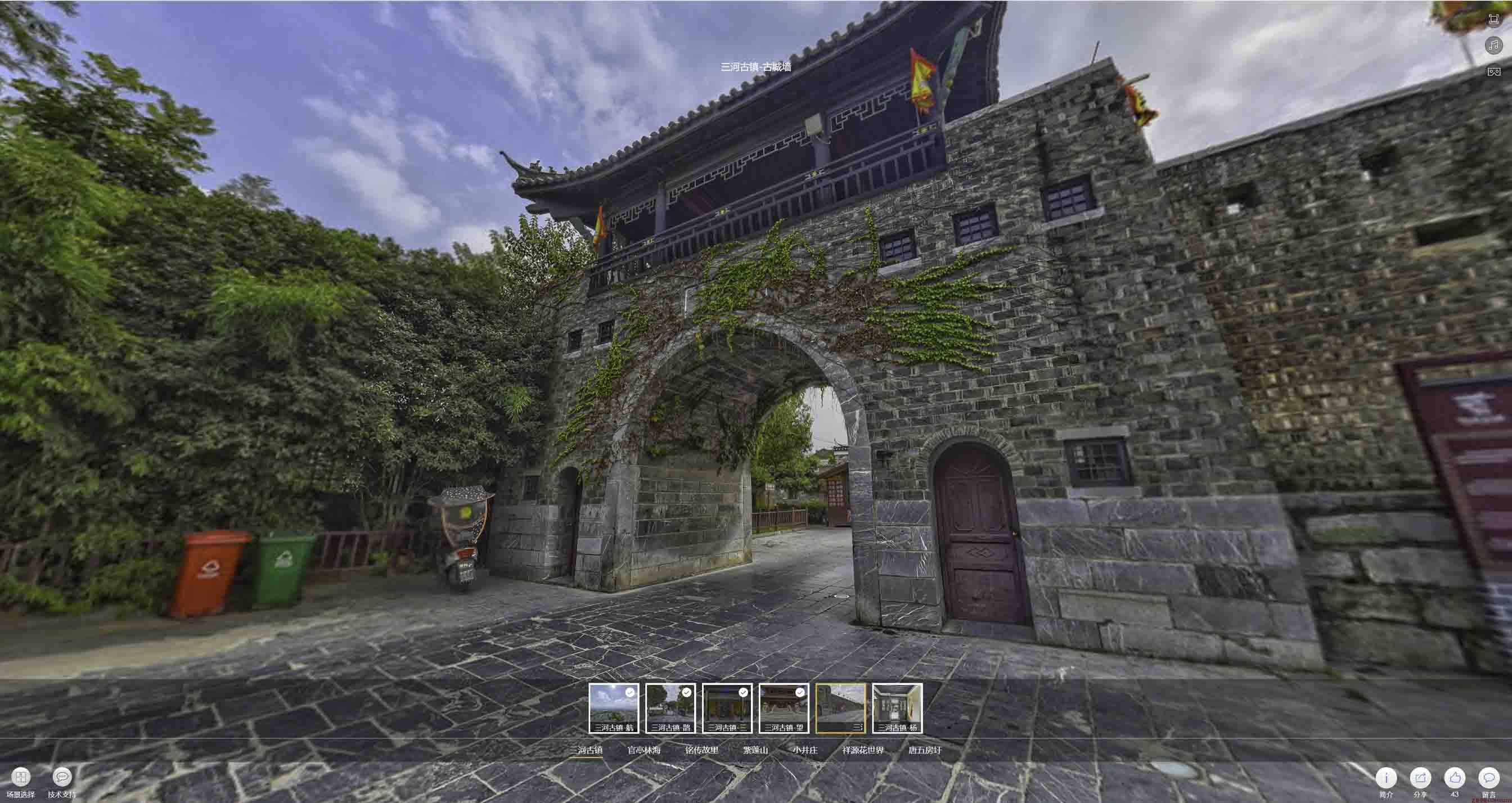 石家庄全景拍摄技巧：捕捉完美全景图像在手绘地图中的创意应用