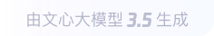 石家庄360全景影像与AR技术的结合：为用户带来前所未有的手绘地图体验